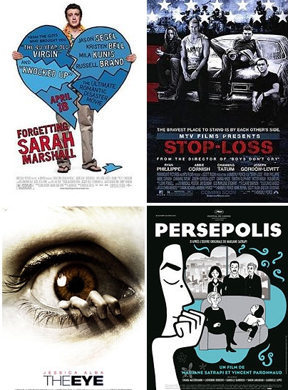 The Cinema Review 25-04-08