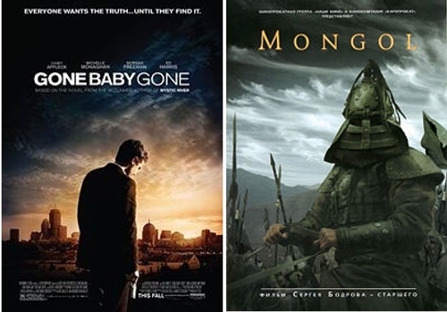 Gone Baby Gone / Mongol