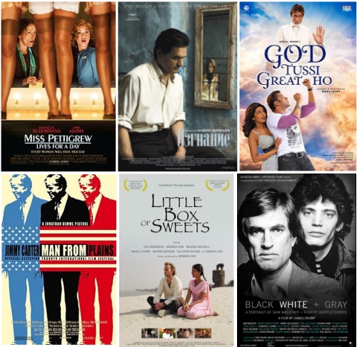 Limited Releases 15-08-08