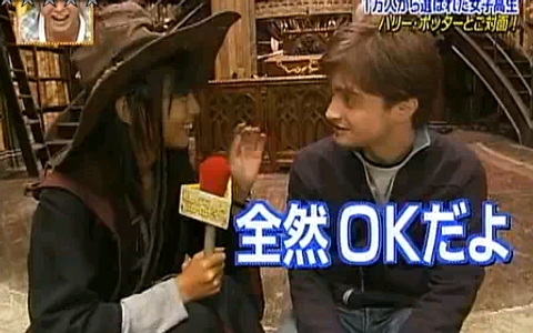 Japanese Harry Potter fan interviews her idols Japanese Harry Potter fan interviews her idols