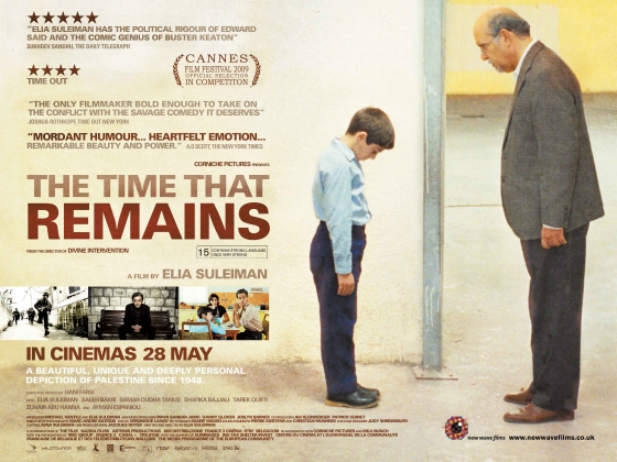The Time That Remains UK poster
